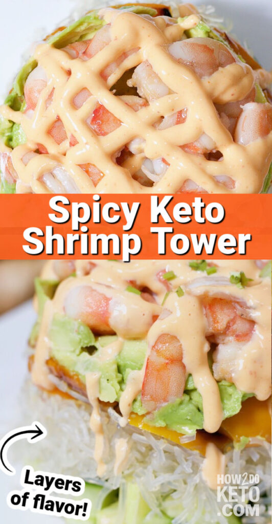 2 photo collage showing a spicy shrimp appetizer stack