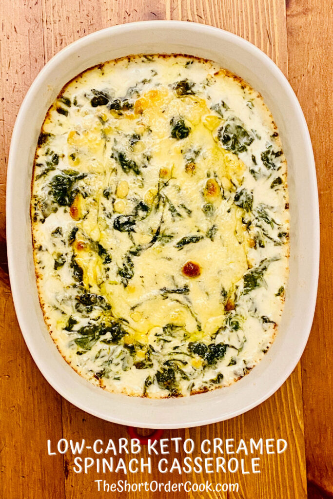 casserole dish filled with creamed spinach